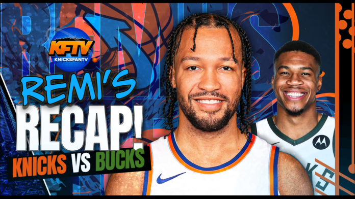 New York Knicks at Milwaukee Bucks 2023-24